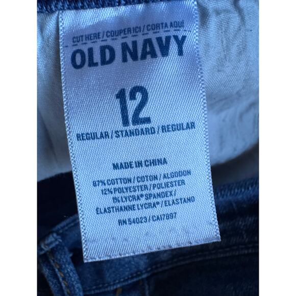 Old Navy Sweetheart Women’s Denim Shorts - 12 - Picture 6 of 7